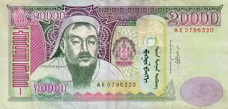 Mongolian Togrog Wikipedia