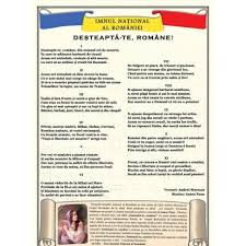 It was written and published during the 1848 revolution, initially with the name un răsunet (an echo). Imnul National Al Romaniei