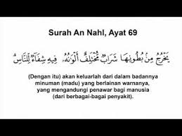 Oleh karena itu, disini kita akan membahas cara menghilangkan sakit gigi secara mudah dan alami, tanpa efek samping dan bisa dilakukan sendiri di rumah. Ustaz Sharhan Pt05 Senggugut Madu Youtube