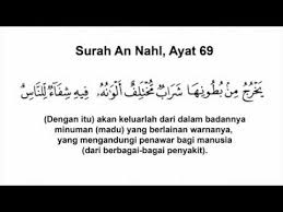 Wanita yang mengalami sengggut ringan digalakkan supaya membuat mandi air suam lebih baik untuk mengurangkan sakit ketika haid. Ustaz Sharhan Pt05 Senggugut Madu Youtube