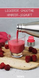 Cremiger Himbeer Joghurt Smoothie Rezept In 2020 Himbeer Smoothie Himbeeren Joghurt