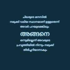 Pin On Love Quotes