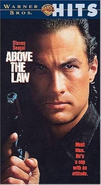 Amazon.com: Above the Law : Seagal, Grier, Silva, Stone, Dean: Movies & TV