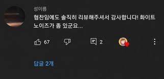 이웃 및 서로이웃 신청 환영합니다. 3jv8ornov2flmm