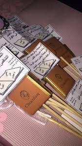 العربية محراب العلوب On Twitter توزيعات ليوم اللغة العربية Https T Co Ilxw9hq6uh