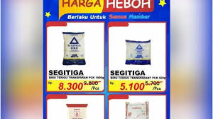 Saat membahas mengenai kelebihan indogrosir, tentu saja akan sangat tepat jika dibahas dari sudut pandang baik itu pedagang maupun konsumen. Katalog Promo Indogrosir Telur Gula Hingga Minyak Goreng Murah Tribun Jogja