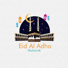This is the tentative date as the actual date is contingent to the sighting of the moon of dhul hijjah, 1442, the 12th and last month of islamic calendar. Gluckliches Eid Al Adha Mubarak Vektor Abbildung Illustration Von Wolke Auszug 122022099