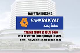 Jawatan Kosong Terkini Di Bank Rakyat 17 Julai 2016 Coaching Business Sales Strategy Business Administration