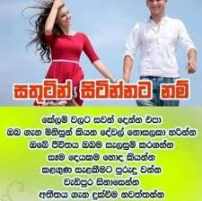 We did not find results for: Adara Wadan Photos Facebook