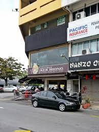 For the lovely people of. Venoth S Culinary Adventures Kee Hiong Klang Bak Kut Teh Petaling Jaya Selangor