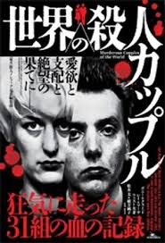 楽天市場】日高信子の通販