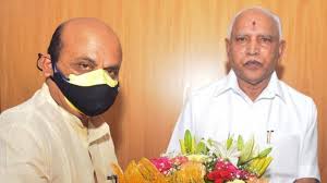 Basavaraj bommai on wednesday took oath as the new chief minister of karnataka. Gxvvblyytqi3pm