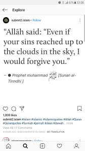 Run To The Rescue With Love And Peace Will Follow Meaning In Hindi Pin By On Being A Muslim Is Islamic Quotes Quran Quotes Daily Reflection