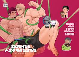 Tentacles Archives - Read Bara Manga Online