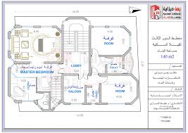 Android 10 يمكن تحديثه إلى android 11 miui 12.1. Ù…Ù† Ø§Ø¹Ù…Ø§Ù„Ù†Ø§ Ø§Ù„ØªØµÙ…ÙŠÙ…ÙŠÙ‡ Ù…Ø®Ø·Ø·Ø§Øª Ù…ÙƒØªØ¨ ÙŠÙ…Ù† Ø¯ÙŠØ²Ø§ÙŠÙ† Designs Facebook