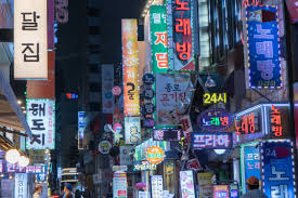 Myeongdong neon shopping street