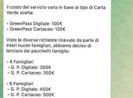 Concorso pubblico