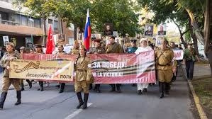 Embajada de la Federación de Rusia en la República de Chile ...