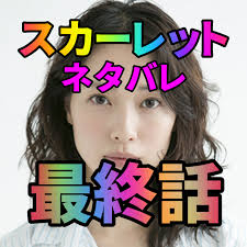 Перевод контекст わけじゃないん c японский на русский от reverso context: Http Www Girodeprofissoes Com Br Mamiw77389 Html