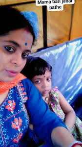 Isur mama bari jabar pathe #shortsreels #reelsfacebook #facebookviral  #shortsviral #trendingvideos #funnyvideoelsfacebook #comidy  #harekrishnaharekrishnakrishnakrishnahareharehareramahareramaramaramah...