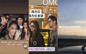 Jay chou 2018 the invincible 2 world tour concert kuala lumpur. Jay Chou Here In S Pore Again Because His Wife Is Filming In Johor Bahru Mothership Sg News From Singapore Asia And Around The World