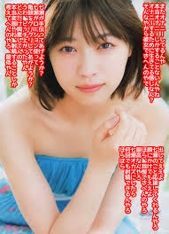 西野七瀬オナニー 枚 乃木坂無修正アイコラ 0 | Hot Sex Picture