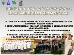 Penjaganya, tok ali dan nenek humairah, memujuk anis untuk berkahwin dengan adee kerana. Rakan Alam Sekitar Johor Pertandingan Choral Speaking Dan Bicara Berirama Alam Sekitar 2016 Facebook