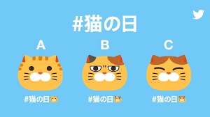 Pixiv is an illustration community service where you can post and enjoy creative work. 2æœˆ22æ—¥ã¯ çŒ«ã®æ—¥