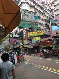 He graduated from national taiwan university and worked as a journalist before beginning a career in politics with a 1973 appointment to the taipei city council. å—äº¬è¡—ãƒãƒã‚¡ã®åº— å»Ÿè¡— ä½æ•¦ èœè­œå­çš„é¦™æ¸¯å®¶å¸¸ ä½•ã‚‚çŸ¥ã‚‰ãšã«çªæ'ƒé¦™æ¸¯