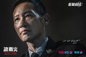 Vương Nhất Bác, Trần Hiểu đột phá diễn xuất với Băng Vũ Hỏa