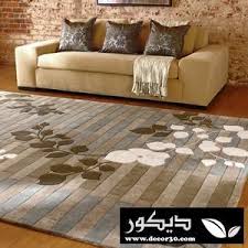 سجاد غرف نوم بيجنن 2015 قصر الديكور Egyptian Furniture Room Rugs Luxury Furniture
