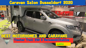 Тогава надстройката tischer в комбинация с vw amarok 3.0 tdi би била идеална за вас! 2021 Tischer Trail 230 S Reisemobilkabine And Renault Alaskan Pickup Interior And Exterior Dusseldor Youtube