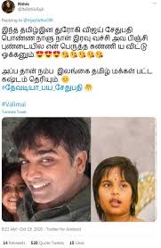 Ramamurthy of malar hospitals, and. Vijay Sethupathi S Daughter Given R Pe Threat Over Muttiah Muralitharan Biopic Row