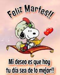 buenosdias Feliz Martes