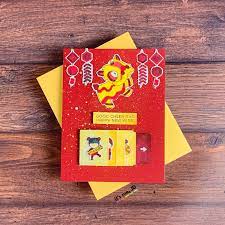 Send this formal chinese new year card to your business associates, boss or colleagues. Diy Lunar New Year Cards To Celebrate Chinese And Vietnamese New Year