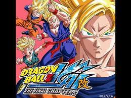 Maybe you would like to learn more about one of these? Dragon Ball Z Kai Tfc Vegeta S Sacrifice Unreleased Youtube