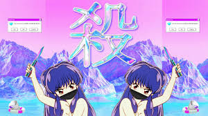 Find and save images from the anime wall collage collection by grace (heyimsleepy) on we heart it, your everyday app to get lost in what you love. Vaporwave Anime Collage Desktop Wallpapers Wallpaper Cave