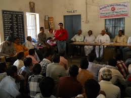 Ambuja cements limited, together with its subsidiaries, manufactures and markets cement and cement related products to individual homebuilders, masons and contractors. Workshop On Ohs At Ambuja Cement Rawan Baloda Bazar C G On 28th April 2013 Indian National Cement Workers Federation
