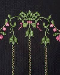Yakin Cekimleri Ile Paylastim Lutfen Sayfayi Kaydiriniz Etamin Seccade Cross Ceyiz Ceyizlik Handmade Elemegi Kanavice Kanaviceler Kanavice Ornekleri