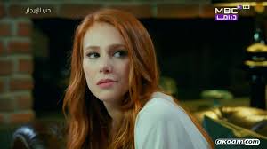 مسلسل حب للايجار مجبلج الحلقه 52 كامله : Lab Gem Verdict Ù…Ø³Ù„Ø³Ù„ Ø­Ø¨ Ù„Ù„Ø§ÙŠØ¬Ø§Ø± Ø§Ù„Ø­Ù„Ù‚Ø© 52 Ù…ØªØ±Ø¬Ù…Ø© Abrazame Wedding Com