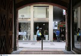 Αγωνία η αγορά για τις αποφάσεις για το άνοιγμα των καταστημάτων. Lbthcbxjcfeulm