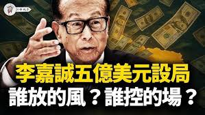 Pananampalatayang Kumakapit, Sa Panahong Mapanggipit