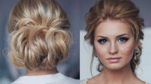 Fashion Hairstyles Model And Prom Hairstyles Hairstyles Compilation Diy Hairstyles Hair Styles Simple Prom Hair