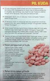 Kesan pil kuda memang dahsyat, penagih akan sentiasa merasakan. Aadk Pahang Pil Kuda Jauhi Pil Kuda Kesannya Facebook