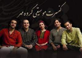 Image result for ‫موسیقی سنتی‬‎