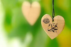 Imam ahmad bin hanbal (w. Amalan Agar Bisa Mimpi Bertemu Nabi Muhammad Saw