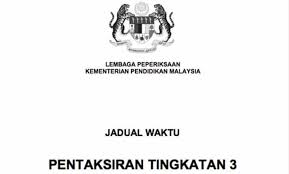 Untuk sektor pendidikan, pemerintah saat ini tengah mempersiapkan berbagai afirmasi (penguatan). Jadual Pt3 2021 Tarikh Waktu Peperiksaan Pt3 Kpm