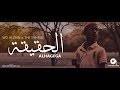 إما يبقى نائبًا أو مصير «سري صيام» في انتظاره. Ø§Ù„Ø­Ù‚ÙŠÙ‚Ù‡ ÙˆØ¯ Ø§Ù„Ø²ÙŠÙ† Mp3