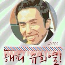 SShark Internet Cafe