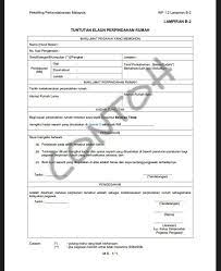 Menerusi pembentangan bajet 2018, perdana menteri datuk seri najib razak telah mengumumkan bayaran khas sebanyak rm1,500. Beautiful Life Tuntutan Elaun Perpindahan Rumah